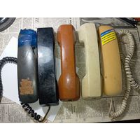 Телефонные трубки  5 штук