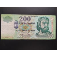 Венгрия. 200 форинтов (образца 1998 года, P178)