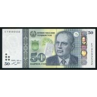 Таджикистан 50 сомони 2021 г. P26d. Серия ET. UNC