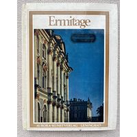 The Hermitage Guide /Эрмитаж. Альбом-путеводитель на английском языке, 1981 год изд. | Асварищ Борис Иосифович, Банк Алиса Владимировна