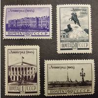 СССР. 1948г. Ленинград. Mi1179-1182**.