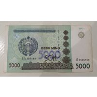 Узбекистан. 5000 сум 2013 года, серия AG