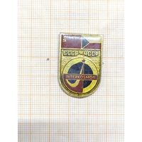 Interkosmos. СССР-ЧССР.