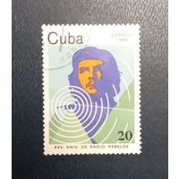 25 лет с начала работы радиостанции Ребелде