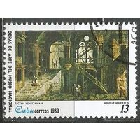 Куба. Живопись в Национальном музее. 1980г. Mi#2467.