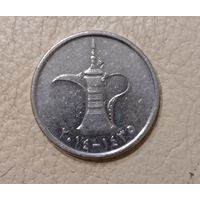 Монета ОАЭ