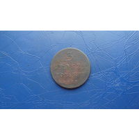 3 гроша 1828                                                                                                                            (4652)
