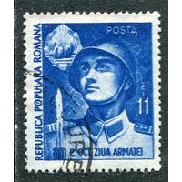 Румыния. День народной армии