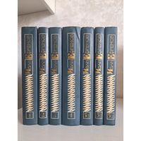 Іван Ефремов собрание сочинений в 5-ти томах. 7-ми книгах