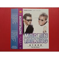Вкладыш от аудиокассеты - Modern Talking