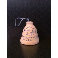 Колокольчик сувенирный Гимназия 24