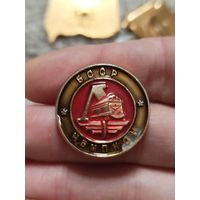 Чемпион бсср локомотив