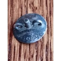 Гайка от царского знака. 84 -ка.