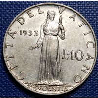 Ватикан 10 лир 1953 г.