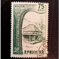 Марка Румыния 1963 год Архитектура