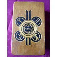 Шкатулка ЧМ по биатлону Минск 1974