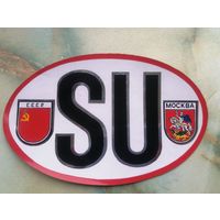 Наклейка времен СССР (?)