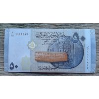 Werty71 Сирия 50 фунтов 2021 UNC банкнота