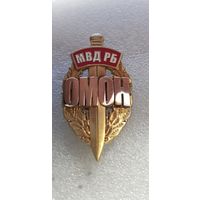 ОМОН МВД Беларусь