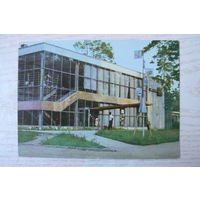 Прибалтика, Латвийская ССР, Саулкрасты. Универмаг; чистая.