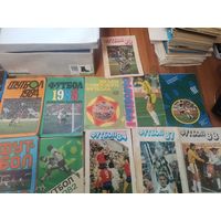 Календари справочники по футболу. Лужники. Московская правда.