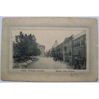 Соборная Площадь. А. И. Фиалко. Прошла почту.