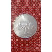 СССР олимпиада 80. 5 рублей 1977 Таллин