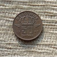 Werty71 Бельгия 50 сантимов 1967 Шахтёр Лампа
