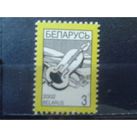 2002 Стандарт, лира**