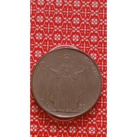 Ватикан 50 лир 1968