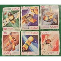 Куба 1983. Космонавтика. Полная серия