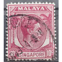 Сингапур (в составе Малайи) 1948-1952г. Британские колонии