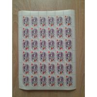 Лист 1976 г. Олимпийские игры. Монреаль. Баскетбол