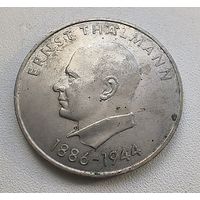 Германия - ГДР 20 марок, 1971 85 лет со дня рождения Эрнста Тельмана  1-6-1