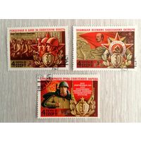 "60 лет Советской армии". 1978г. Цена за все.
