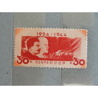 Продажа коллекции с 1 рубля! Чистые почтовые марки СССР.