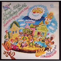 Zalman & Spol. Ex Minnesengri – Kdyz Buh Jihocechy Stvoril / Czechoslovakia