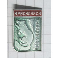 Красноярск. Заповедник