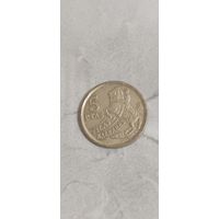 Испания 5 песет 1997