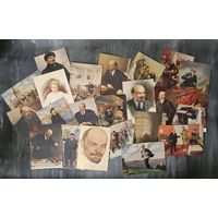 Открытки В.И. ЛЕНИН. ''Советский художник'' 1957 г.