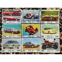 Полный комплект (70 шт.) вкладышей Turbo (Турбо), 2 серия (black), номера с 51 по 120. Уже нечастые. Возможен небольшой торг.