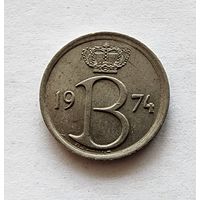 Бельгия 25 сантимов, 1974 Надпись на голландском - 'BELGIE'