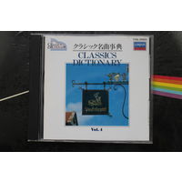 Various - Classics Dictionary Vol 4 (CD)