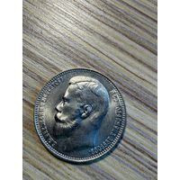 Копия монеты Россия 100 франков 37.5 рублей 1902 год