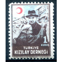 Турция - 1944/45г. - благотворительные марки лиги Красного Полумесяца, 1 K - 1 марка - MNH с слегка потрескавшимся клеем [Mi 94]. #4-W2-122-A-1