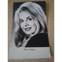 Актриса. Эва Киви.1971