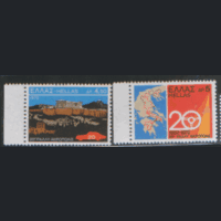 ГРЕЦ. М. 1108/09. 1972. 20-ые автомобильные ралли Акрополя. Архитектура. Автомобили. Чист.