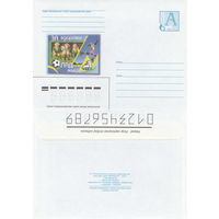 Беларусь 2005 За здоровый образ жизни (к4)