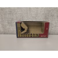 Коробка для модели РуссоБалт,  репринт