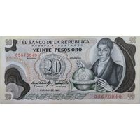 Колумбия, 20 Песо 1983 XF++  561